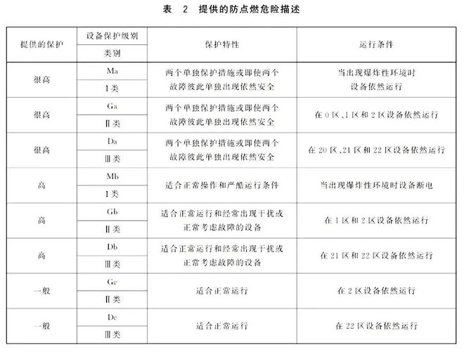 下載 (1).jpg 下載 (1).jpg